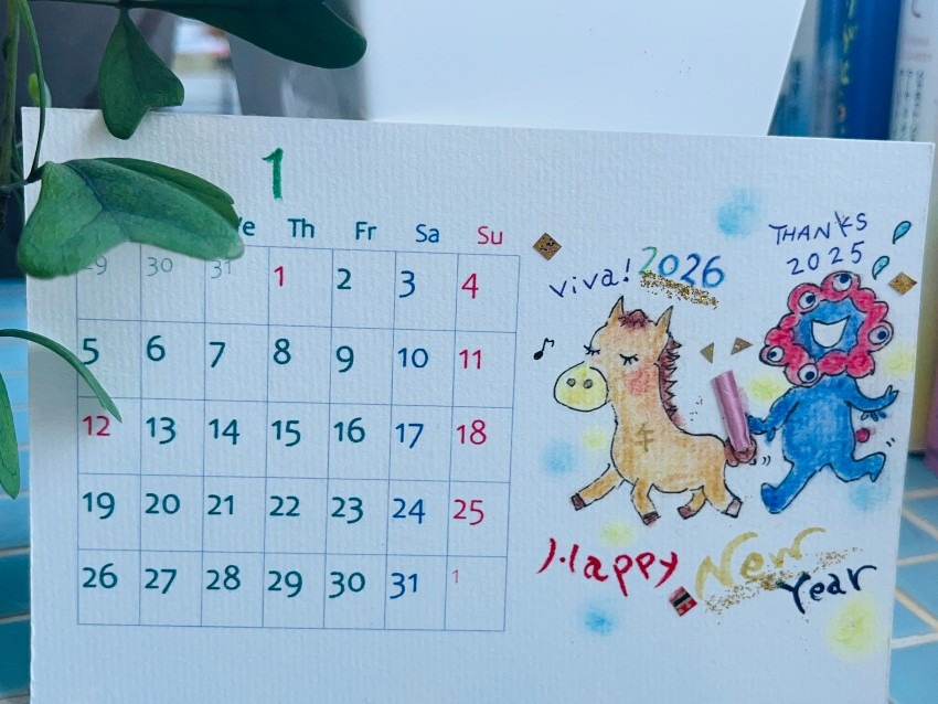 「バトンタッチ!」したばかりなのに…の巻