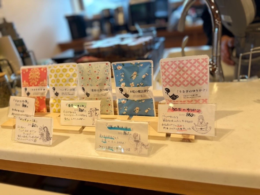 薬膳で不妊が治るんかいな