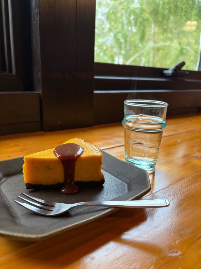 捉え方を変える