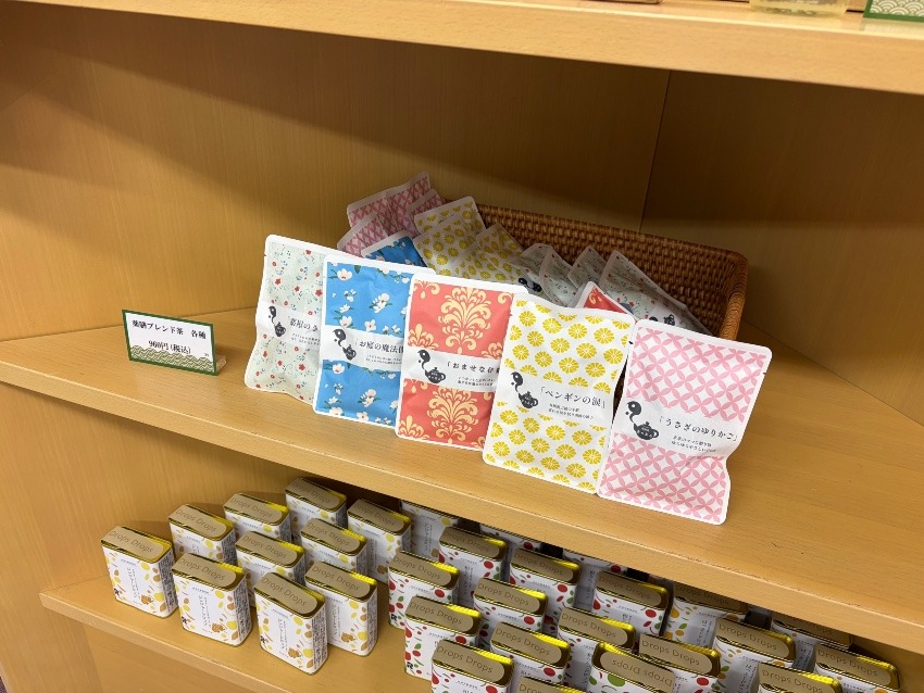 薬膳レシピを知る前に